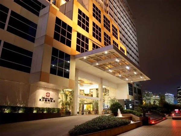 上海东方国际大酒店