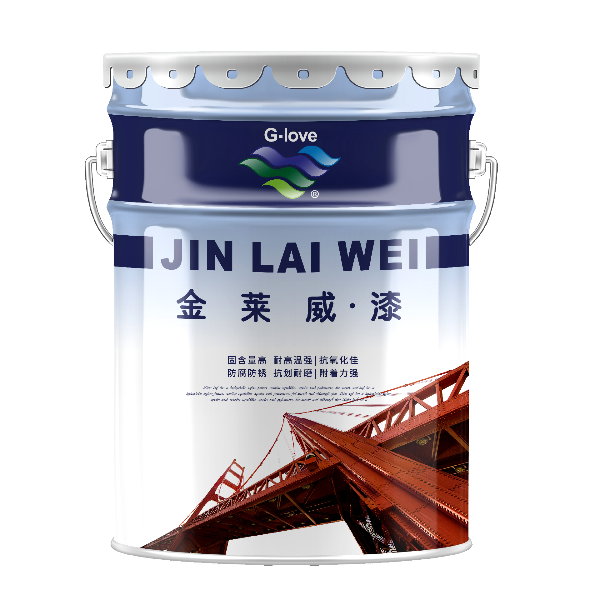水性机械设备漆E6600系列